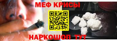 гашиш Брянск