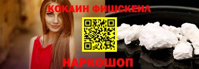 сатива Белореченск