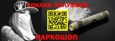 гашиш Брянск