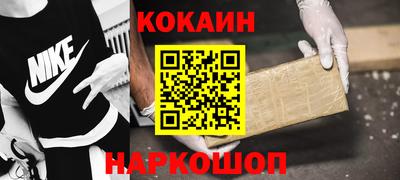 сатива Белореченск
