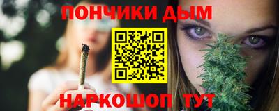 сатива Белореченск