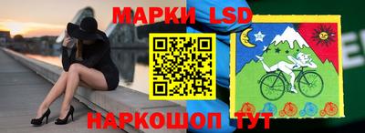 мефедрон Белорецк