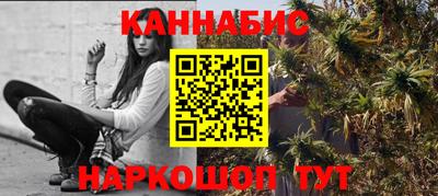 круглые Братск