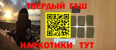 первитин Бердск