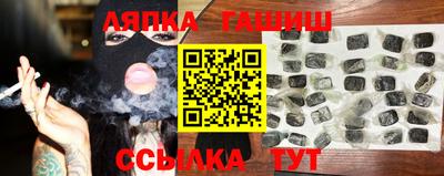 первитин Бердск