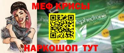 гашишное масло Боровичи